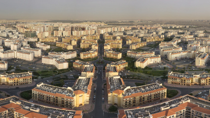 Dubai International City 