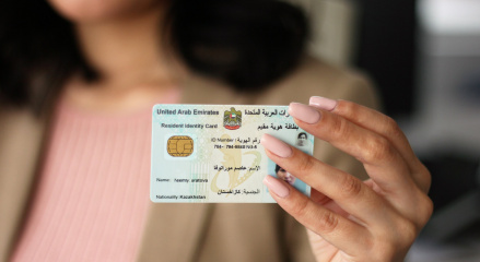 Что такое виза резидента и как ее получить