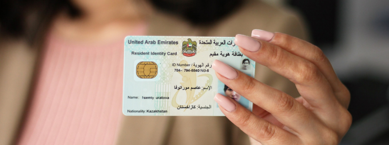 Что такое виза резидента и как ее получить