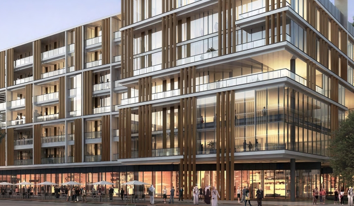 City Walk, picture 1