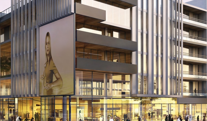 City Walk, picture 3