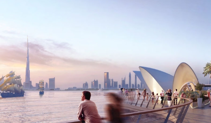 CREEK GATE, picture 2