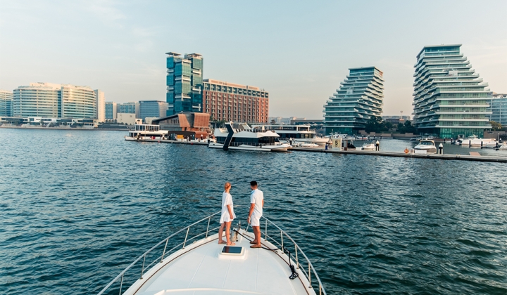 Al Bandar, picture 2