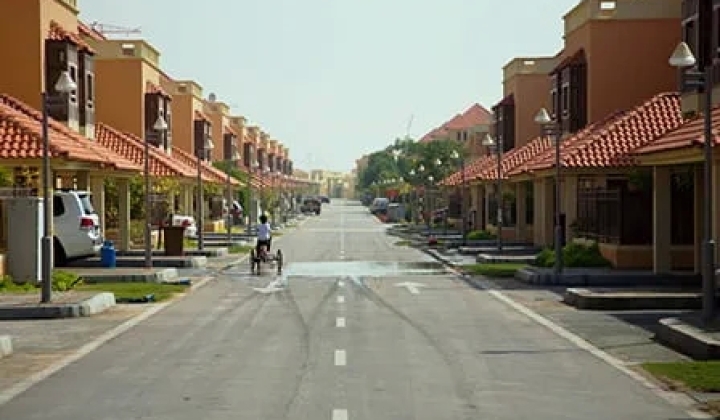 The Gate Towers, picture 6