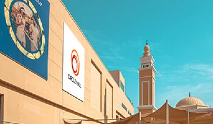 The Palm Tower, picture 1