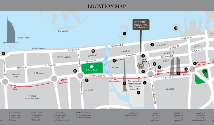 City Walk, picture 13