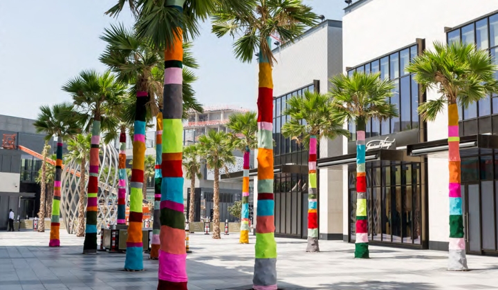 City Walk, picture 10