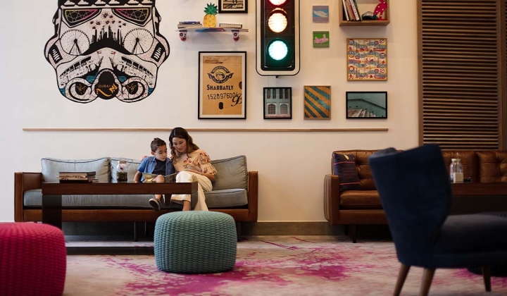 Rove City Walk, picture 4