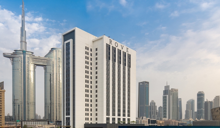 Rove City Walk, picture 17