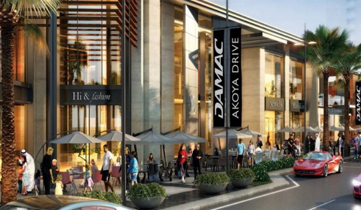 Damac Lagoons, picture 14