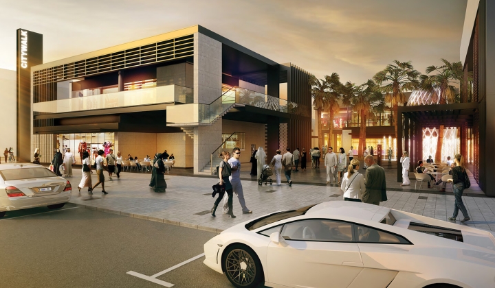 City Walk, picture 7